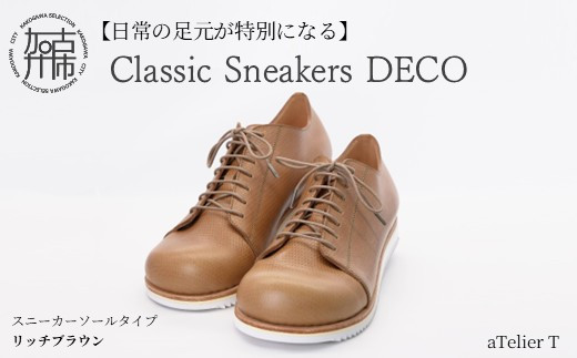 yb`uEzClassic Sneakers DECO Xj[J[\[^Cvs { DECO vC  t@bV U[ C ty2425N08025_02zɌÐs250000ߗށEiEH|iCE