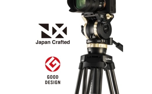 Libec NX-100MC【1643996】埼玉県八潮市440000電化製品家電