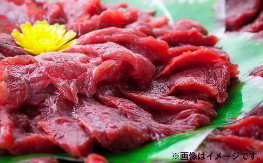 熊本 馬刺し 赤身 約300g (約100g×3)熊本県熊本市17000肉ジビエ