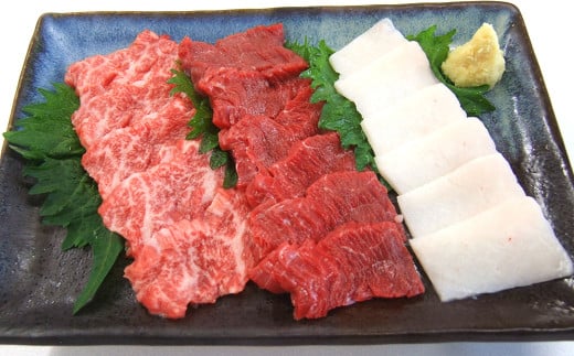 馬刺し ・ たてがみ セット 3種 合計200g 上赤身 トロ身 スライス たてがみ ブロック 馬肉 肉熊本県熊本市15000肉ジビエ