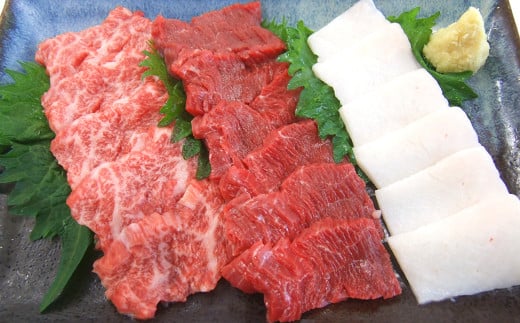 馬刺し ・ たてがみ セット スペシャル(限定品) 合計280g 上赤身 ロ−ス 中落ち スライス たてがみ ブロック 馬肉 肉熊本県熊本市19000肉ジビエ