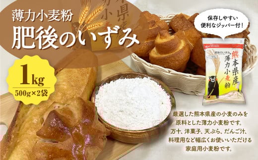͏ ̂ 500g×2 v1kg yۑ₷֗ȃWbp[tIz Y Y   ƒpF{F{s2000ZbgE؁EHHȋ ZbgE؁EH