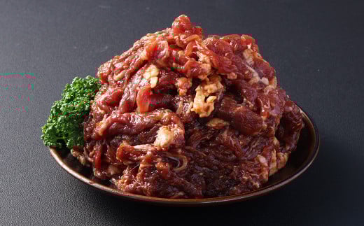 オーストラリア産 牛プルコギ 500g 牛肉 肉 プルコギ熊本県熊本市5000肉牛肉