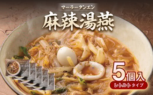 煓 5 v3.25kgi1 650gj F{ X[vF{F{s25000ZbgE؁EHHi