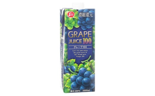 グレープ100 1L×6本 計6L グレープジュース ジュース ドリンク フルーツジュース グレープ 葡萄 ぶどう 果汁100%熊本県熊本市9000お茶・飲料果汁・野菜飲料