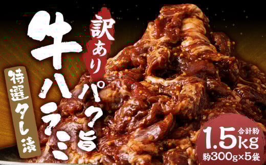 y󂠂zpN|n~ I^Ђ 1.5kg n~   ^Ђ Ă ȒP F{F{s15000