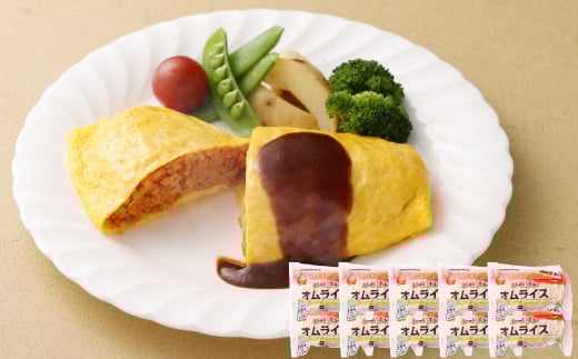 ふんわりたまごのオムライス 250g×10個 オムライス 冷凍食品 電子レンジ調理 簡単調理 時短熊本県熊本市11000鍋セット・総菜・加工食品総菜