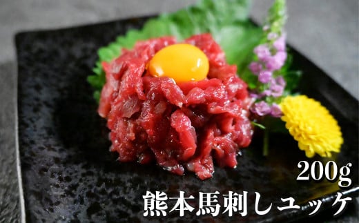 F{ nh bP 200g i50g×4j n   h  H  Hi wV[ F{ F{s ⓀF{F{s9000WrG
