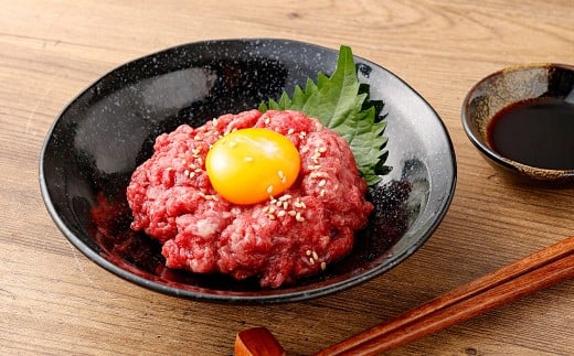 【フジチク】 国産馬刺しユッケ 50g×3  計150g 馬肉 お肉 たれ付き熊本県熊本市5000肉ジビエ