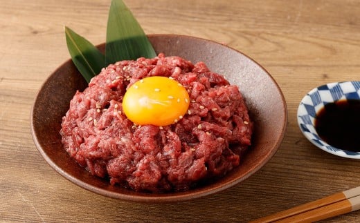【フジチク】 国産馬刺しユッケ 50g×9 計450g 馬肉 お肉 たれ付き熊本県熊本市13000肉ジビエ