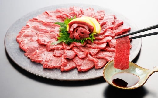 【桜屋】 上赤身馬刺し300g (専用醤油付き 150ml×1本) 馬肉 お肉 馬刺熊本県熊本市15000肉ジビエ