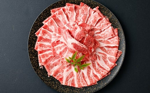 あか牛 肩ロース (しゃぶしゃぶ ・ すきやき用) 約500g / 赤牛 牛肉 お肉 肉 肩ロース肉 ロース肉 ロース すきやき 九州 熊本県 熊本市 冷凍熊本県熊本市18000肉牛肉