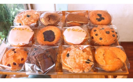 <songbird cafe>マフィン12個セット ☆ 焼き菓子 読谷村 沖縄 一軒家 カフェ 季節のオススメ スイーツ 地場産品 詰め合わせ お楽しみ 焼き立て チルド配送 人気商品 手作り 小麦粉使用 バタ