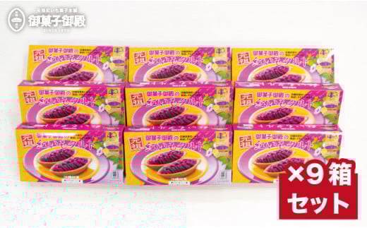 yَqazY̍gɂcg^g6×9Zbg Z  Zbgi yY̒ yY ǒJ{X Гzz v[g Ǝg  g^