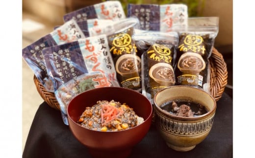 【読谷村漁業協同組合】もずく丼10パック・イカすみ汁5パック沖縄県読谷村35000鍋セット・総菜・加工食品総菜