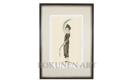 【名嘉睦稔】リトグラフ作品「蕾(チブミ)」沖縄県読谷村162000衣類・装飾品・工芸品その他 装飾品・工芸品