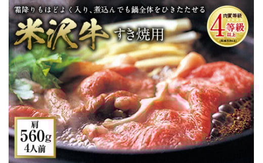 đ ėp F4(B.M.S.No.5)ȏ F2Y-0870R`35000