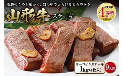 R`Xe[L F2Y-0897R`97000