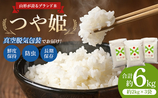 ^ECIR`ւuhāuP 2kg×3܁v F2Y-3567R`12000āEp