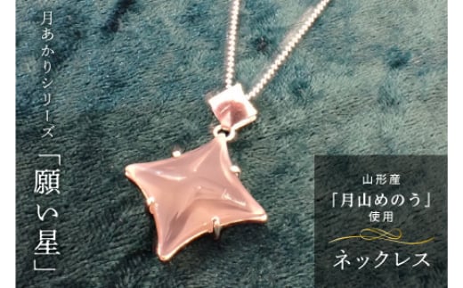 sR`Y߂̂tlbNX V[Yu肢v F2Y-1614R`72000ߗށEiEH|iANZT[