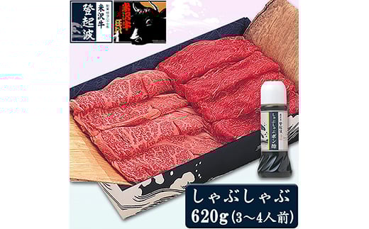 đ򋍂Ԃԗp620g(||180mltjyⓀz F2Y-3566R`34000