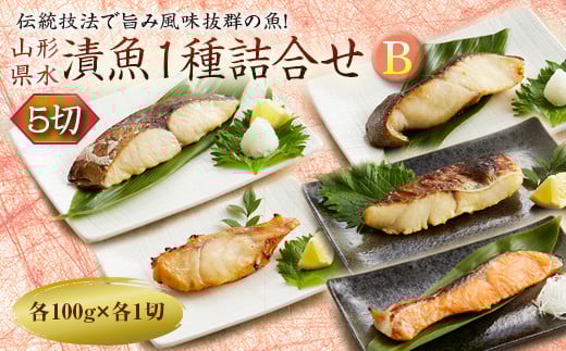 R` Ћ1lB 5 (15 100g) F2Y-1999R`12000ECY̑ ECY