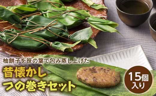 sӂ邳Ƃ̋ɂ݁t̉ ̊Zbg F2Y-1732R`12000َqEXC[c̑ aَq