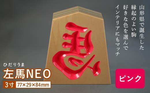 yH|znNEO 3 sN F2Y-5855R`17000ߗށEiEH|ȋ iEH|i