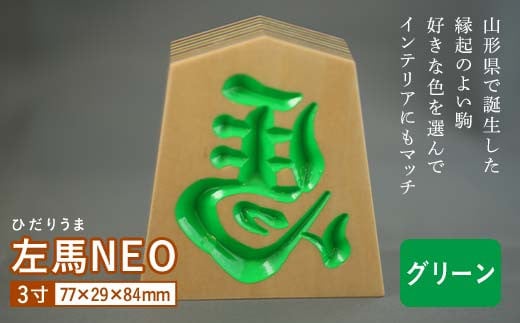 yH|znNEO 3 O[ F2Y-5857R`17000ߗށEiEH|ȋ iEH|i