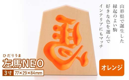 yH|znNEO 3 IW F2Y-5858R`17000ߗށEiEH|ȋ iEH|i