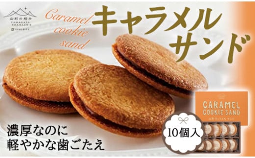 R`̋ɂ LTh 10 F2Y-5876R`14000َqEXC[cP[LEJXe