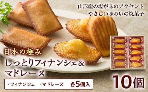 {̋ɂ ƂtBiVF}h[k 10 F2Y-5307R`12000َqEXC[cĂَq