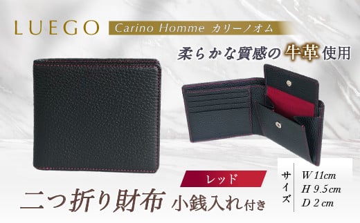 LUEGO Carino Homme J[mI ܂z Kt ibhj F2Y-3276R`43000ߗށEiEH|iz