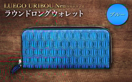 LUEGO URIBOU Neu E{EmC EhOEHbgiu[j F2Y-3308R`92000ߗށEiEH|iz
