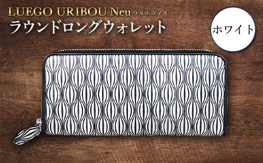 LUEGO URIBOU Neu E{EmC EhOEHbgizCgj F2Y-3309R`92000ߗށEiEH|iz