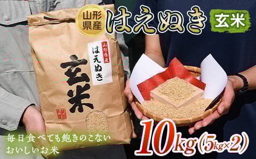 R`Y ͂ʂ  10kgi5kg×2܁j    R ͂  Hi R` FSY-0654R`24000āEpāEGāEāE