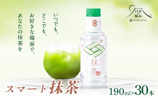 y{̋ɂ݁zCR̓VRgp X}[g 190ml×30{ F2Y-5879R`22000E