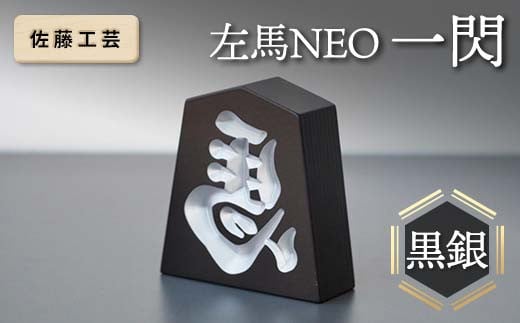 yH|z nNEO M ij  F2Y-5791R`17000ߗށEiEH|ȋ iEH|i