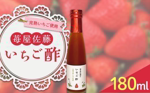 䕉̂| 180ml×1 F2Y-3936R`10000E|