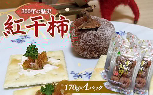 g` 170g×4pbN  َq  aَq َq Hi R` FSY-1306R`14000َqEXC[c̑ aَq