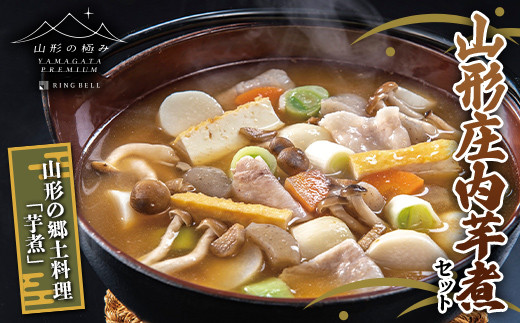 yR`̋ɂ݁z R`σZbg F2Y-5954R`19000ZbgE؁EHHiJ[EV`[