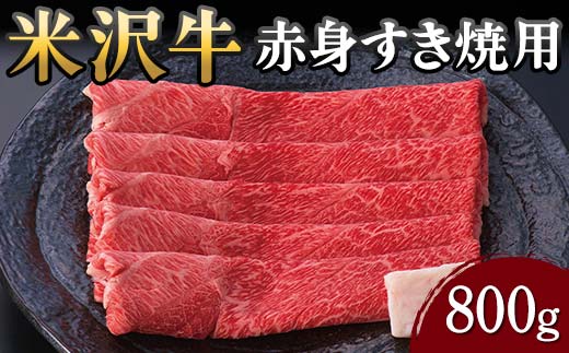 yđ򋍉؁zđ Ԑgėp 800g F2Y-5906R`62000