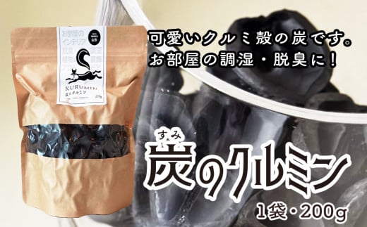 ỸN~ 200g  Y F2Y-4051R`12000ߗށEiEH|ȋ iEH|i