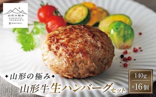 yR`̋ɂ݁zR`no[OZbg 140g×16 F2Y-6065R`38000HinE\[Z[Wj