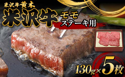 yđ򋍉؁zđ򋍃Xe[Lp 130g×5 F2Y-6027R`48000