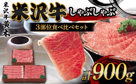 yđ򋍉؁zđ򋍂Ԃ 3ʐHה׃Zbg F2Y-6036R`82000