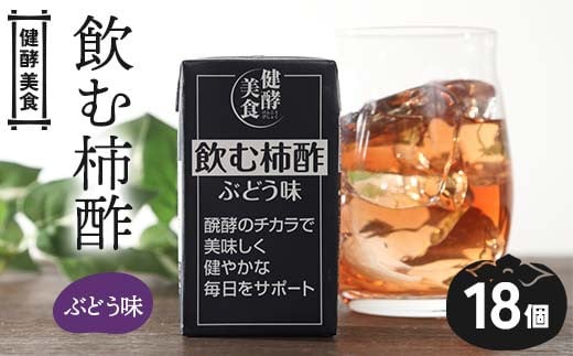 yH ފ`|Ԃǂ 125ml pbN×18 ` ʎ ʕ | ʎ| y N R` `  Ԃǂ F2Y-4171R`11000Eʏ`E؈