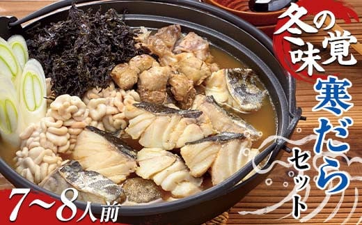 Zbg 7`8lO FSY-2248R`44000ECYL