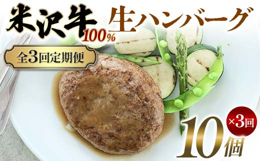 yS3ցzđ 100%no[O 10×3 F2Y-6231R`90000