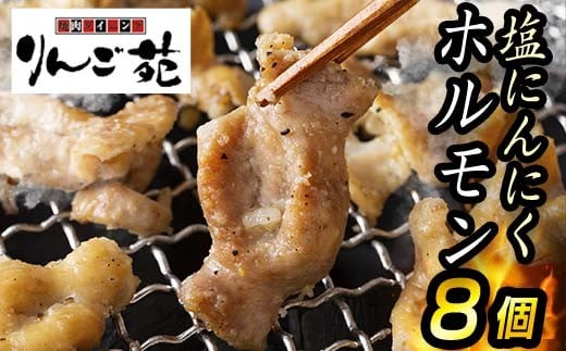 y񂲉z`̖ ɂɂz 1.44kg(180g×8) Yؑ咰gpI F2Y-6198R`12000̑ 